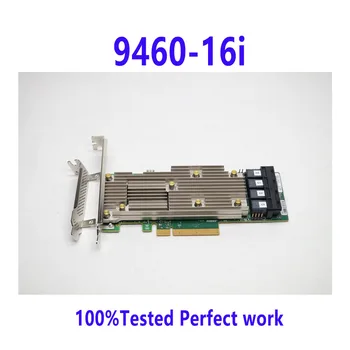 9460-16i Broadcom 12G 16 UOSTO SAS/SATA/NVMe Tri-Mode PCIe RAID Controller