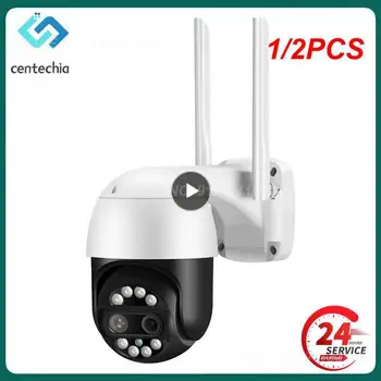 1/2VNT 4K IP Kamera Dual-Objektyvas 2,8 mm + 12mm WiFi Saugumo VAIZDO Kamera Spalvos Naktinio Matymo 8X Skaitmeninis Priartinimas VAIZDO Stebėjimo Kamerą