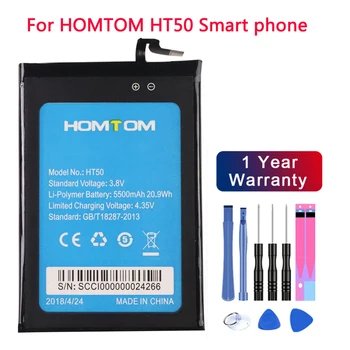 100% Originalus HT50 5500mAh Telefono Bateriją Už HOMTOM HT50 Smart Mobilųjį Telefoną 5.5 colių Atsarginės Baterijos Pakeitimas