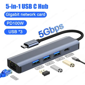 1000Mbps RJ45 Tipo C Hub USB Extender-C Ethernet 5 In 1 Adapteris, Tinklo, USB Skirstytuvo 100W PD PC Nešiojamas Telefono Stebulių Iškėlimas