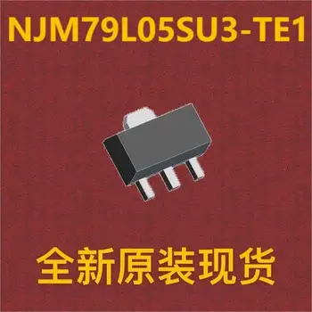 (10vnt) NJM79L05SU3-TE1 SOT-89