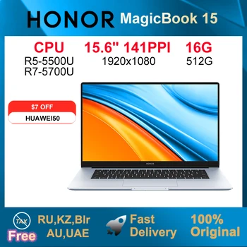 2021 GARBĘ MagicBook 15 Nešiojamąjį kompiuterį AMD Ryzen R5-5500U/R7-5700U 16 GB 512 GB Sąsiuvinis 15.6 Colių SSD DDR4 WiFi 6 