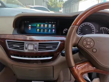 256G Snapdragon 662 Automobilio Stereo Radijo Mercedes BENZ S Class W221 W216 CL 2005-2013 Multimedijos Grotuvas GPS Android 12 Galvos Vienetas