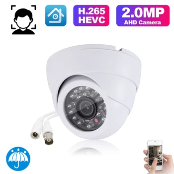 2MP, CCTV Vaizdo Stebėjimo HD 1080P vaizdo Kamera Matel Dome 