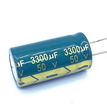 2vnt/daug 50V aukšto dažnio žemo impedanso 50V 3300UF aliuminio elektrolitinių kondensatorių dydis 18*35 3300UF50V 20%