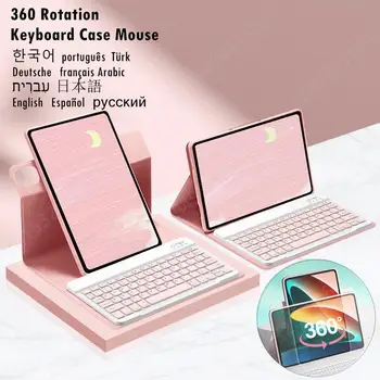 360 Sukasi Atveju Tablet Xiaomi Trinkelėmis 6 Pro 2023 11 colių Klaviatūros Dangtelis Mi Trinkelėmis 6 Pro Mi Trinkelėmis 6 Teclado ispanų rusų