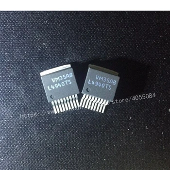 3PCS L4940TS L4940 Elektroninių komponentų chip IC