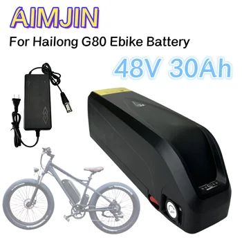 48V 30Ah elektrinis dviratis baterija tinka Hailong G80, ličio-jonų baterija su krovikliu