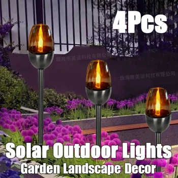 4Pcs LED Saulės Žibintai Lauke Namų Kraštovaizdžio Atmosfera Naujas Kiemas, Balkonas Vejos Sodai Apdailos Vandeniui Kapinės Lempos