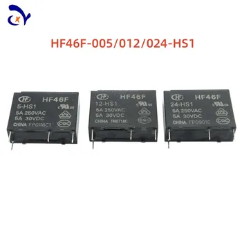 5VNT Hongfa Relay HF46F- 005 012 024-HS1 5V (12V 24V 5A250VAC