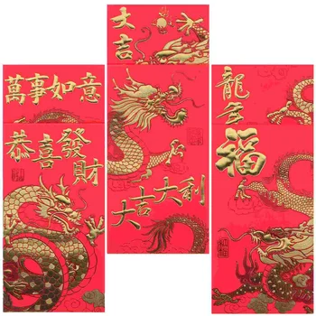 6 Vnt Kinijos Raudoną Voką Naujųjų Metų Dovana Lai Si Feng Mėnulio Krepšiai Mielas Vokai, Popierius, Dovanos