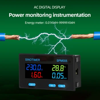 AC Multi-Funkcija Metrų AC 60-300V Įtampos Srovės Maitinimo Elektros Energijos Skaitiklis Tiksli Vartojimo Wattmeter Stebėti Patalpose