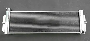 Aliuminio Šilumokaitis Oro, Vandens radiatorius intercoolerio Universalus 813*254*88mm
