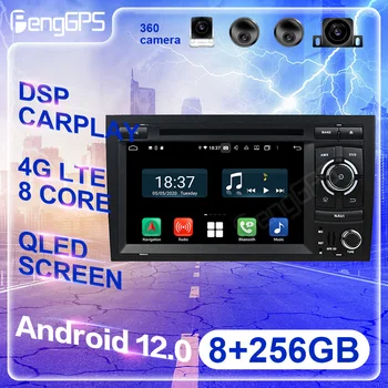Android12.0 Audi A4 2002-2008 Automobilio Multimedijos Grotuvas GPS Navigacija, Touch Screen Auto Radijas Stereo DVD / CD HeadUnit Diktofonas