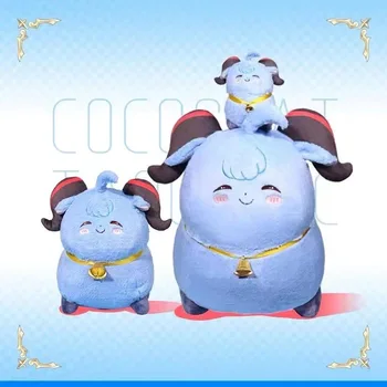 Anime Genshin Poveikio Ganyu 22-40cm Lėlės, Pliušiniai Žaislai, Įdaryti Pagalvės, Pagalvėlės, Vaikams, Dovanų a5592