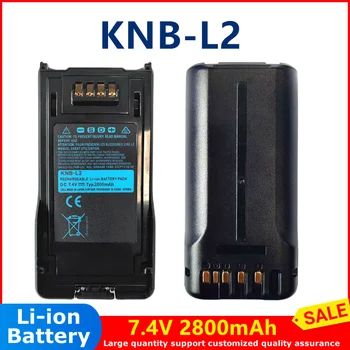 Aukštos kokybės įkraunamas walkie talkie baterija L2 Li-Ion Baterijos 7.4 V 2800mAh už KENWOOD NX-5000 NX-5200 NX-5300 NX-5400