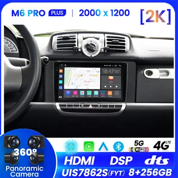Belaidžio Carplay Automobilių DVD Multimedijos Grotuvo Mercedes/Benz Smart Fortwo 2011 2012 2013 2014 2015 Android 12 4G, WiFi, Radijo, GPS