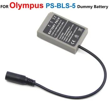 BLS-5 DC Jungtis PS-BLS5 Netikrą Baterija Olympus Fotoaparatai PEN E-PL7 E-PL5 ir E-PM2 Stylus 1 1s OM-D E-M10 E-M10 Mark II