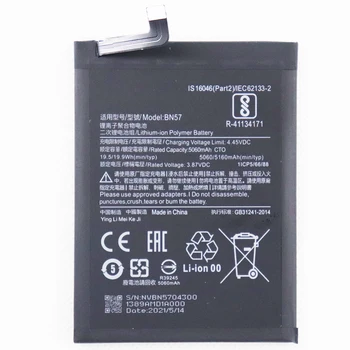 BN57 5160mAh Telefono Baterija Xiaomi Pocophone X3 Poco X3 Pro Pakeitimo Baterijas Bateria +Sekimo numerį