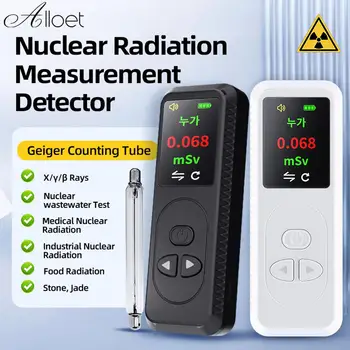 Branduolinės Spinduliuotės Detektorių USB Įkrovimo Geigerio Skaitiklis Nešiojami Beta Gama X-ray Radioaktyviųjų Testeris Nešiojamą Gamma-ray Stebėti