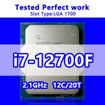 Core i7-12700F Procesorius 12C/20T 25M Cache, 2.10 GHz CPU SRL4R LGA1700 Už 600/700 Serijos Darbastalio Mikroschemas Plokštė
