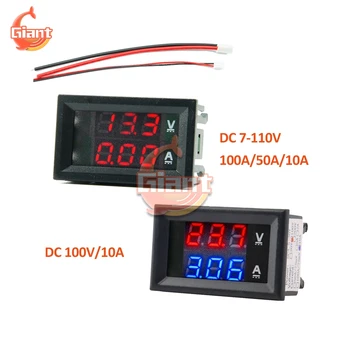DC 7~110V 10A/50A/100A Mini Digital Voltmeter Ammeter LED Ekranas Įtampa Srovės Matuoklis Testeris Automobilio, Motociklo Akumuliatoriaus Bandymų Įrankiai