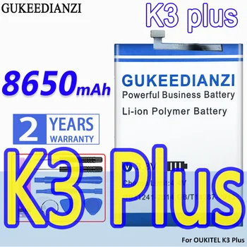 Didelės Talpos GUKEEDIANZI Baterija 8650mAh Už OUKITEL K3 Plus K3Plus