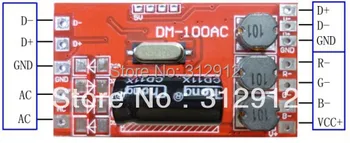 DM-100AC-300ma,3channel dmx nuolatinės srovės dekoderis,AC9-32V įėjimas,300ma*3 kanalo galia