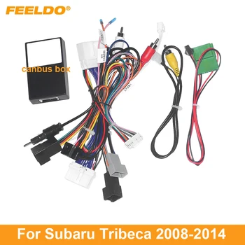 FEELDO Automobilį 16pin Maitinimo Laidas, elektros Instaliacijos Adapteris Subaru Tribeca (2008-2014) Įrengimas Galvos Vienetas