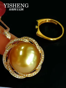 Filipinų Nanyang Aukso Perlas Pakabukas, Žiedas su Dviem 18K Aukso, Deimantų Inkrustacijos su natūraliu Jūros Perlų Žiedas, Round