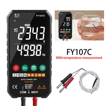 FY107 Profesionalus Skaitmeninis Multimetras 6000 Skaičiuoja Testeris Ūkio RMS AC DC NCV Tranzistorius Muito Multimetro Įtampos Pažangiųjų Skaitiklių Įrankiai