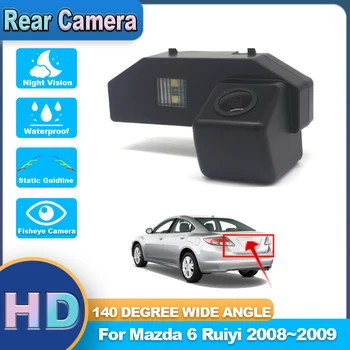 Galinio vaizdo Atbulinės eigos Kamera Automobilį Atgal į viršų HD Kamera Naktinio Matymo Vandeniui Aukštos kokybės RCA Transporto priemonės Mazda 6 Ruiyi 2008-2009 m.