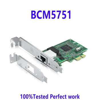 Gigabit ethernet Tinklo plokštė Broadcom BCM5751 serverio didelės spartos be disko PXE boot PCI-E Gigabit tinklo adapteris