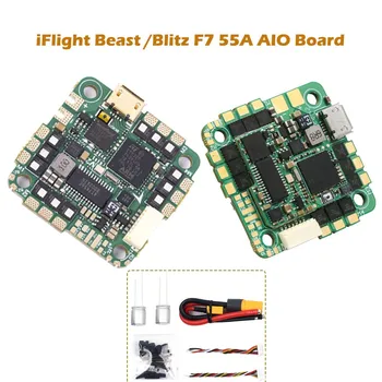 iFlight Beast / Blitz F7 55A BLHeli-S IFLIGHT F745 AIO V2 Lenta su 25.5*25,5 mm Montavimo modelis FPV drone