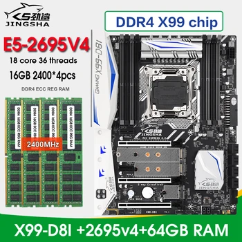 JINGSHA X99 D8I Plokštė RINKINYS LGA2011-3 Su xeon E5 2695 V4 cpu Procesorius 64GB (4*16 gb) 2400MHz ddr4 REG RAM NUSTATYTI F8