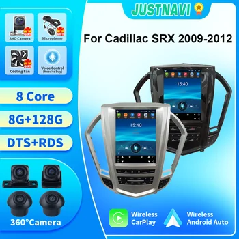 JUSTNAVI 2Din Android 10.0 Automobilio Radijo Cadillac SRX 2009-2012 Multimedia Vaizdo 4G WIFI Carplay 9.7