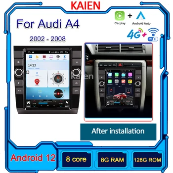 KAIEN Audi A4 2002-2008 Automobilio Radijo Android 12 Auto Navigacijos GPS Stereo Vaizdo Grotuvas, DVD Multimedijos DSP 4G WI-fi 