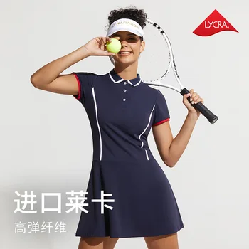 KELIFU atvartas sporto suknelė vasarai naujų lycra nuogi ištempti profesinio lauko badmintono, teniso suknelė