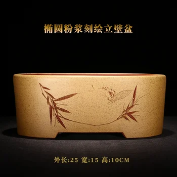 Keramikos Ovalo Formos Bonsai Puodą Vertus, Kinijos Succulents Sodo Namų Stalo Apdailos