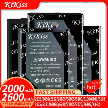 KiKiss Baterija 