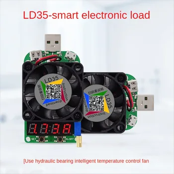 LD25 USB elektroninis apkrovos skaitmeninis ekranas įtampos Ammeter akumuliatoriaus senėjimo detektorius reguliuojamas rezistorius