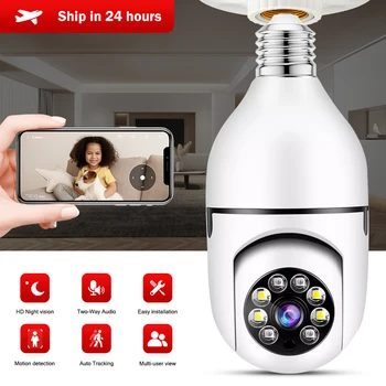 Lemputė Kamera, Auto Sekimas Carecam 1080P 2MP, E27 WiFi Patalpų Vaizdo Stebėjimo Home Security Monitor Spalvotas Naktinis Matymas