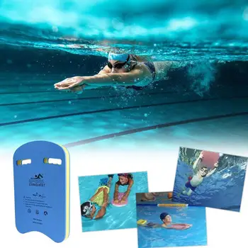 Lengvas EVA Plaukimo Kickboard Mokymo Plaukimo Pagalbos Plokštė Valdybos Suaugusiems, Vaikams, Patvarus Plaukti Vandens Baseinas Priedai