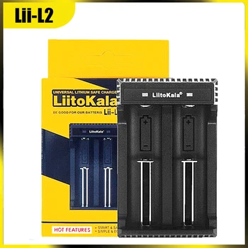 LiitoKala Lii-L2), 3,7 V 18650 Įkroviklis Li-ion Baterija USB Nepriklausomas Krovimo Nešiojamų Didelės Galios Išleidimo 16340 18350 Įkroviklis