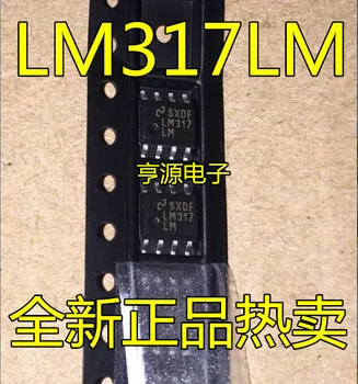 LM317LMX LM317LM LM317 LM337 LM337LM LM337LMX SOP8 visiškai naujas originalus