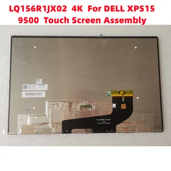 LQ156R1JX02 DP/N 0JNJY9 15.6 Colių 3840x2400 Su Jutiklinio Ekrano Asamblėjos Matrica už Dell XPS 15 9500 nešiojamas LCD ekranas
