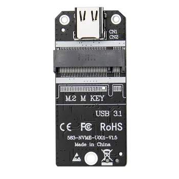 M. 2 Tipo C SSD Talpyklos Adapteris 1000MB/s M2 NVMe SSD Lauke Adapterio plokštę Klavišą M Standžiojo Disko Dėžutė Konverteris Paremti VSD 2230