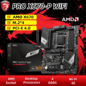 MSI AMD PRO X670-P WIFI DDR5 PCIe 4.0 x16 Sots M. 2 2.5 GbE 192G Lizdas AM5 Žaidimų Stalinį Kompiuterį