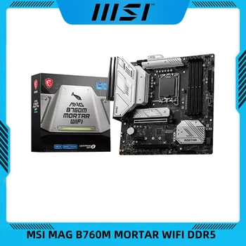 MSI MAG B760M SKIEDINIO WIFI DDR5 LGA 1700 M-ATX pagrindinė Plokštė (PCIe 5.0, DDR5,2xM.2 Slots,WiFi 6