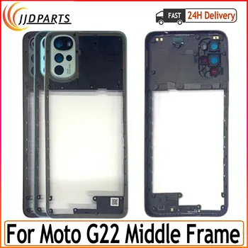 NAUJA Motorola Moto G22 Viduryje Kadro Bezel Faceplate Bezel Rėmo Remontas, Atsarginės Dalys Moto G22 Viduryje Rėmelį